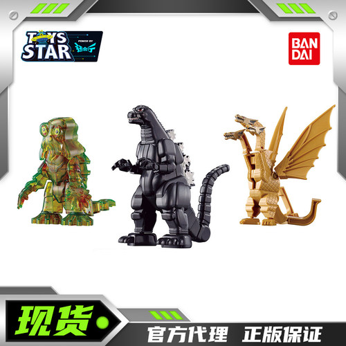 万代片假名文字拼装斯拉黑多拉