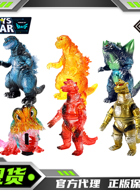 迅合行CCP特摄软胶怪兽EX第4弹太空机械哥斯拉20011974黑多拉