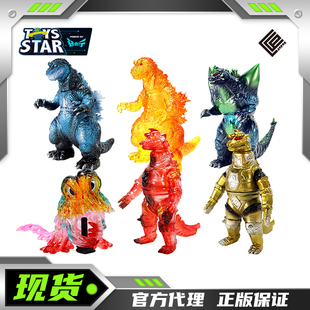 迅合行CCP特摄软胶怪兽EX第4弹太空机械哥斯拉20011974黑多拉