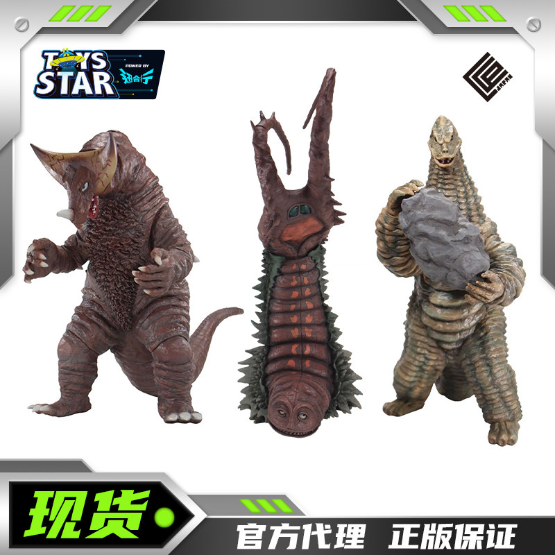 1/6哥莫拉双尾怪雷德王CCP