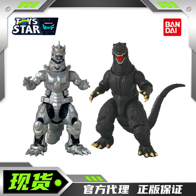 迅合行 万代 哥斯拉超可动-哥斯拉1991机械哥斯拉 2002成品手办