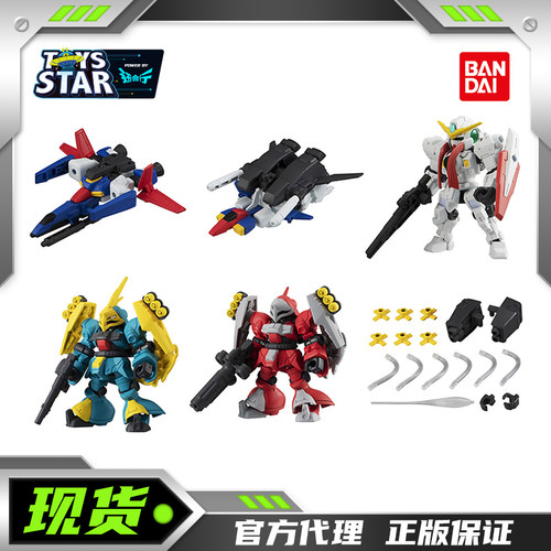 万代扭蛋机动战士高达zz