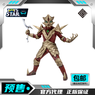 CCP 6特摄怪兽 Vol.111 超人艾斯杀手 迅合行 奥特曼异次元 定金