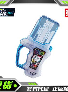 迅合行万代 DX 假面骑士 EXAID 救骑VR非凡创造者VRX转玩卡带