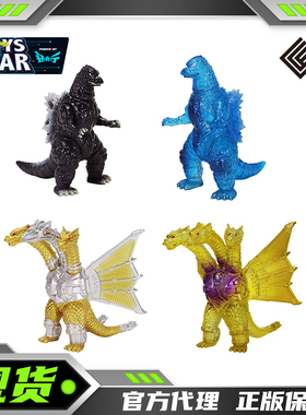 迅合行CCP MSS 哥斯拉EX13弹机械王者基多拉哥斯拉1991经典色