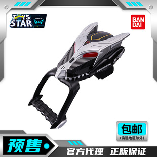 迅合行定金万代 PB CMS假面骑士龙骑龙牙漆黑龙召机台词版