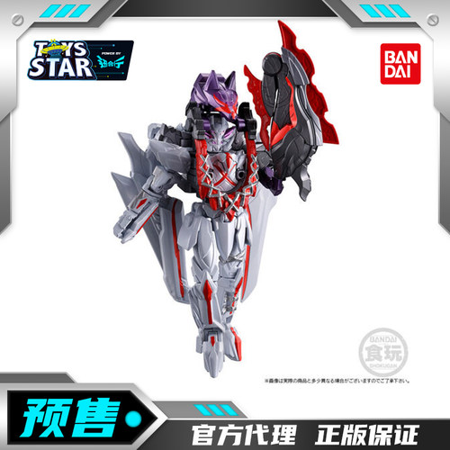 万代食玩豪兽者女王特伽