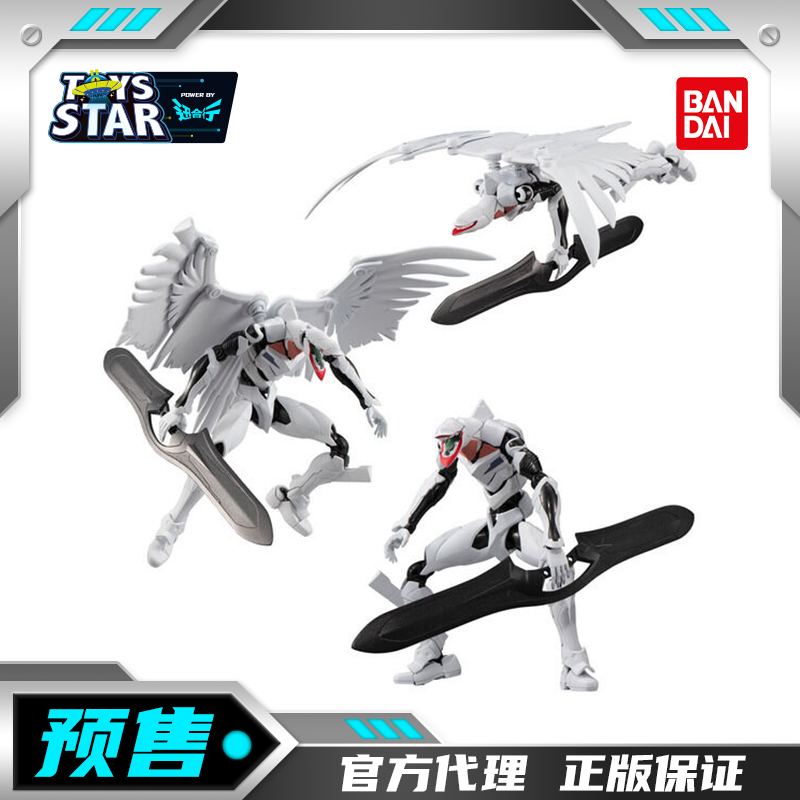 万代食玩FRAME量产机3体套装