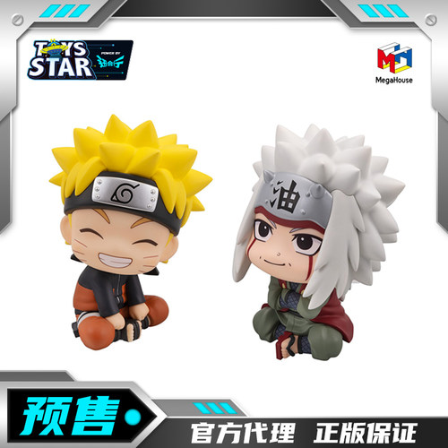 Megahouse鸣人自来也师徒手办