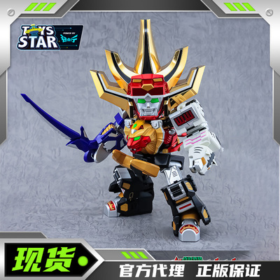 ActionToys百兽战队牙吠王