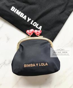 西班牙本土Bimba y Lola可爱桃心零钱包口金包尼龙