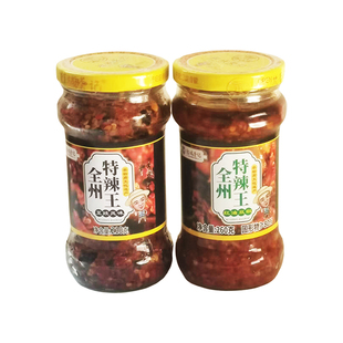 桂林特产品味鲜桂城荣记辣椒酱农家剁辣椒豆豉蒜蓉双椒全州特辣王