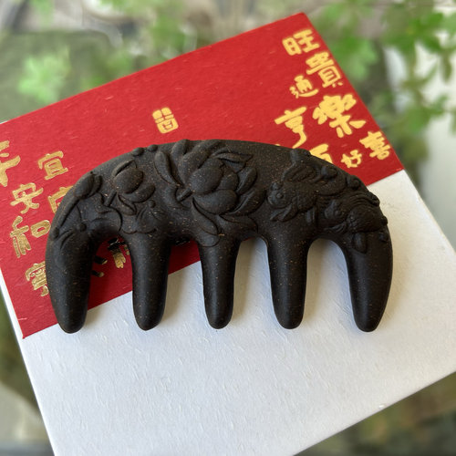 合香梳天然何首乌当归生发梳头部按摩经络防脱发头皮疏通