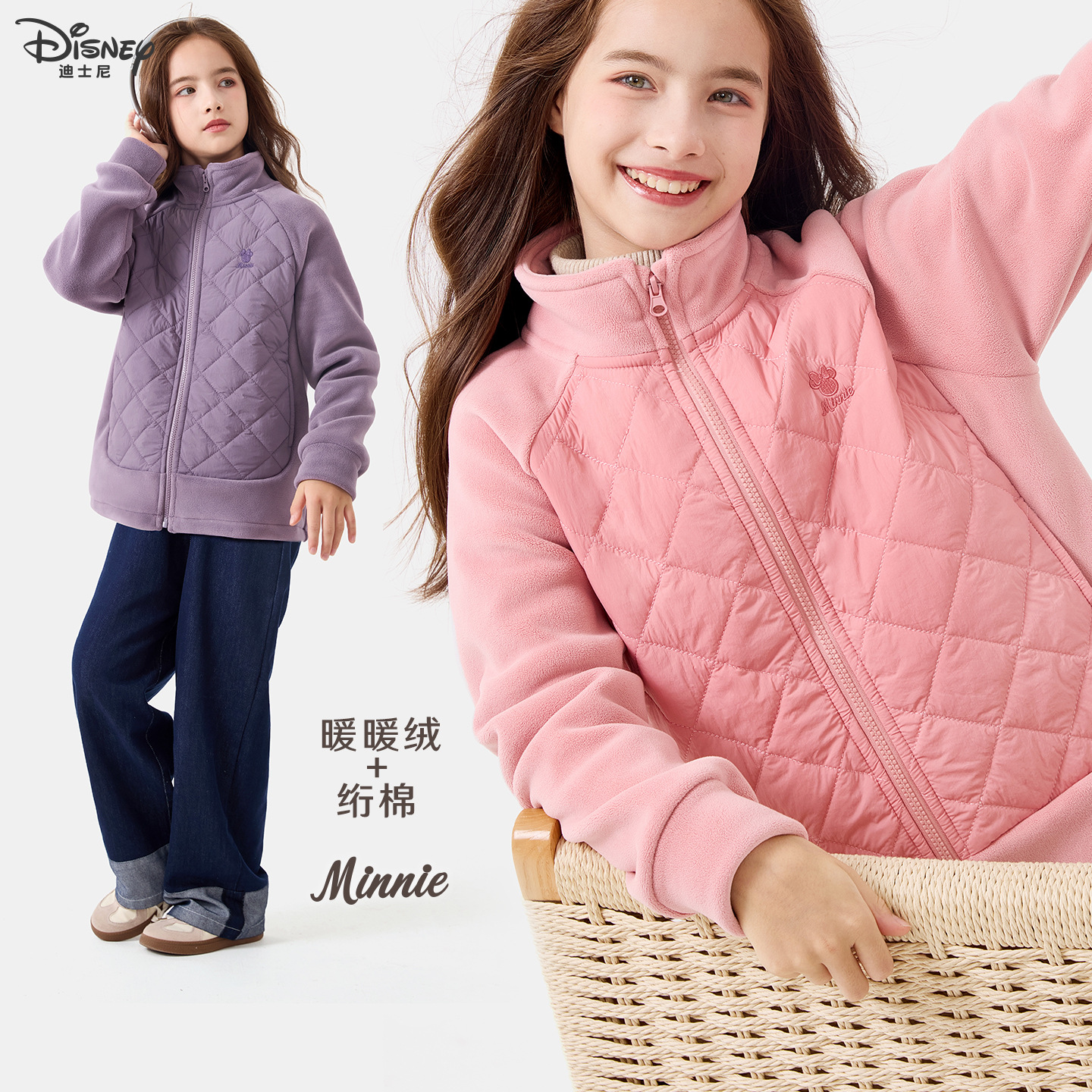 女孩345-67-8-9岁女童冬加厚外套儿童棒球服中大童摇粒绒开衫上衣