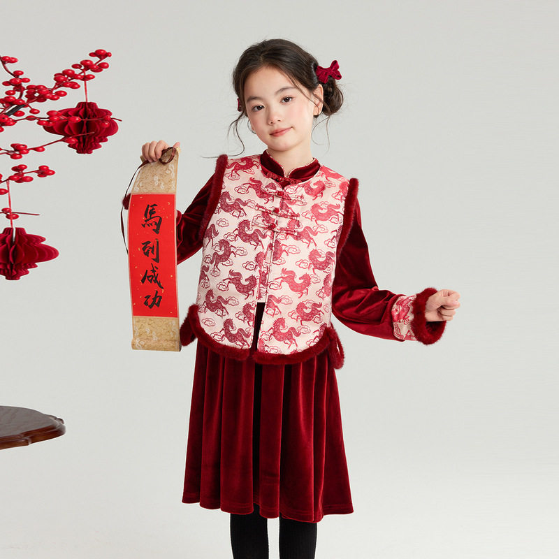 女孩34-5-6-7-8-9岁女童冬季新中式汉服唐装马甲中小童旗袍背心裙,童装/婴儿装/亲子装,儿童运动套装,淘宝优惠券,粉丝福利购,淘宝优惠卷