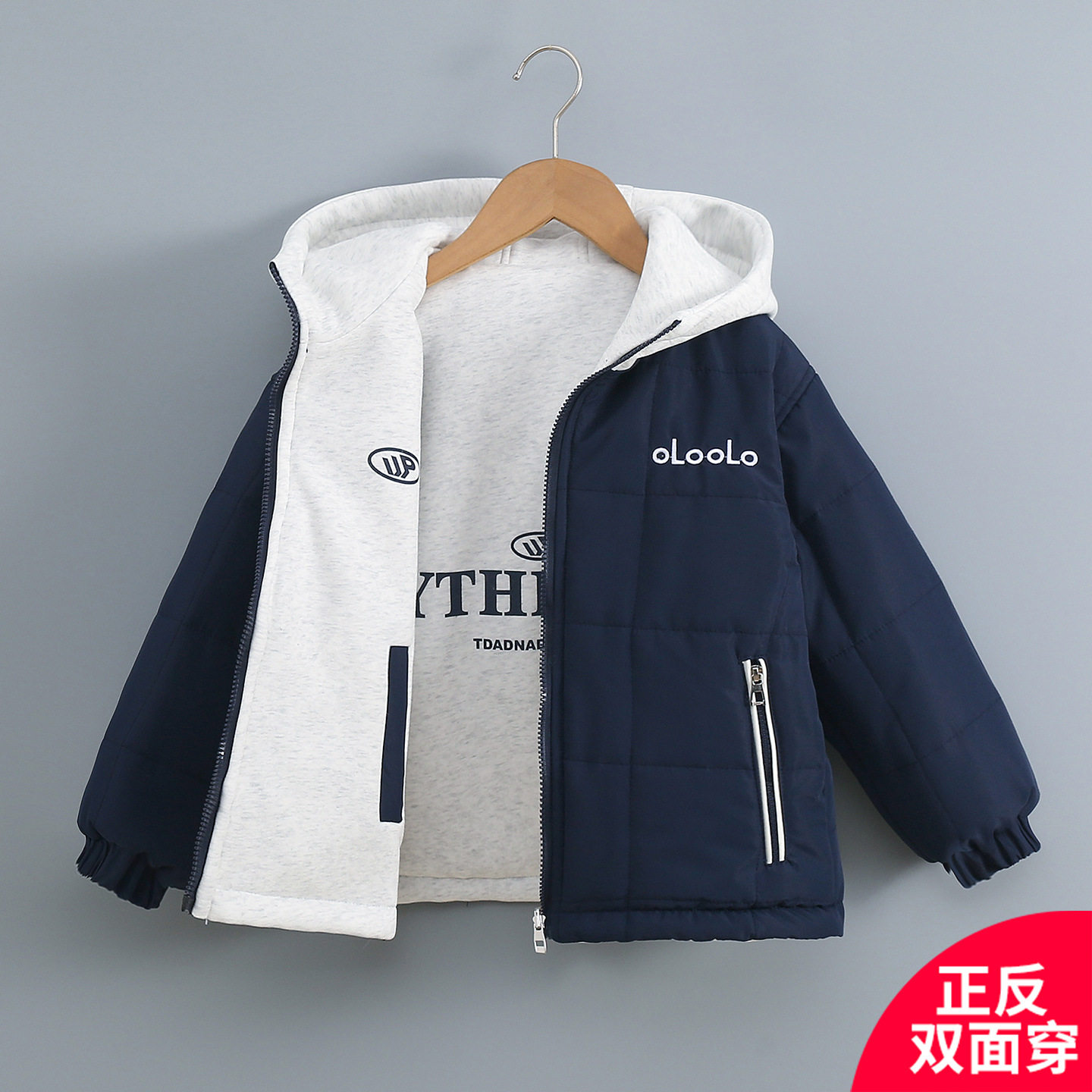 男孩34-5-6-7-8-9岁男童秋冬夹棉棉衣冲锋衣大童加厚保暖棉服外套