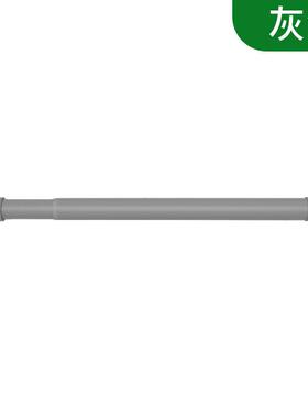 免打孔伸缩晾衣杆窗帘杆衣柜支撑架卫生间挂衣防生锈升收缩浴爆款