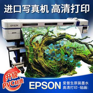 鱼缸贴纸背景水草高清图3d立体造景水族箱贴纸源头工厂装饰画爆款