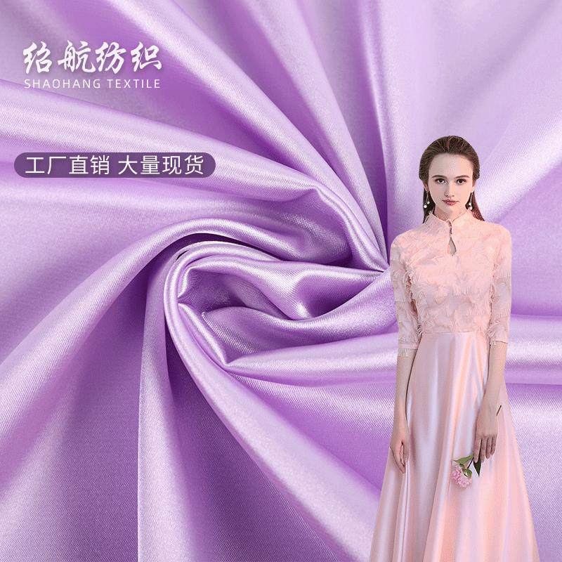 仿真丝弹力色丁布 50*75涤氨缎面冰丝里布  婚纱衬衫睡衣女装爆款,纺织面料/辅料/配套,面料/布类,淘宝优惠券,粉丝福利购,淘宝优惠卷