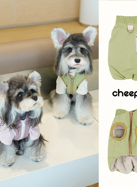 趣派宠物秋冬保暖两腿马甲狗狗简约风工装抗风外套泰迪比熊雪纳瑞