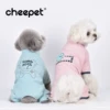 Товары от cheepet趣派旗舰店