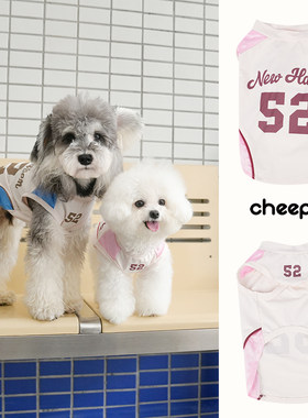cheepet趣派夏季薄款运动透气宠物背心无袖小型犬狗狗衣服运动风