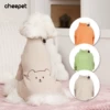 Товары от cheepet趣派旗舰店