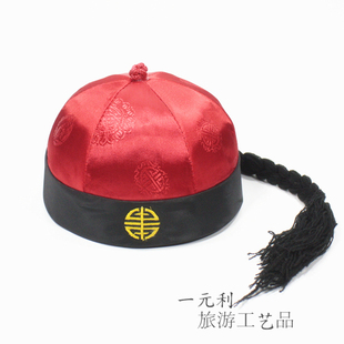 唐装地主帽男皇帝新郎官帽古装戏曲乌纱帽瓜皮帽婚庆节日表演帽子