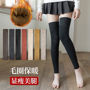 长筒袜套女秋冬加绒毛圈过膝袜子护膝保暖老寒腿加厚护腿高筒袜。