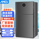 MG一级节能小冰箱家用小型宿舍租房用迷你省电办公室双门电冰箱