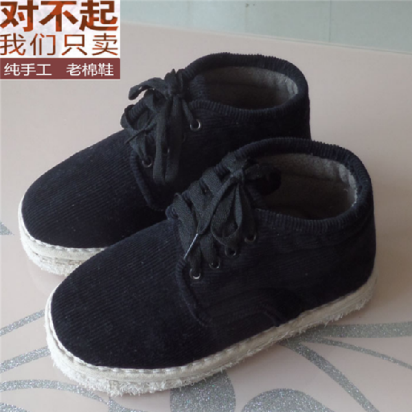 保暖加绒男湖南布鞋邵阳棉花灯芯绒农村老式怀旧纯手工做的棉鞋女,流行男鞋,棉鞋,淘宝优惠券,粉丝福利购,淘宝优惠卷