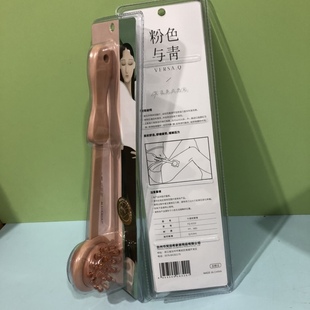 粉色与青6320卡通按摩锤捶肩膀敲打经络拍打拍痧板拍砂掌痧捶背