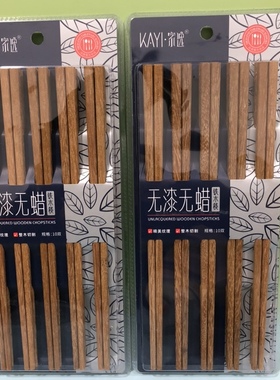 家逸0707原木环保无漆无蜡铁木筷子十双装满39包邮