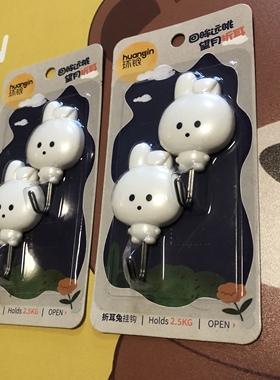 环银022202粘钩折耳兔子挂钩免打孔彩色卡通学生办公强力粘钩