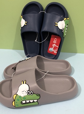 流氓兔61106凉拖鞋男士式夏可爱厚底防滑情侣少女居家青少年