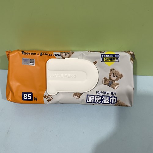 大鹏UP005厨房湿巾一次性家用大包装去油污85抽柠檬精华无酒精