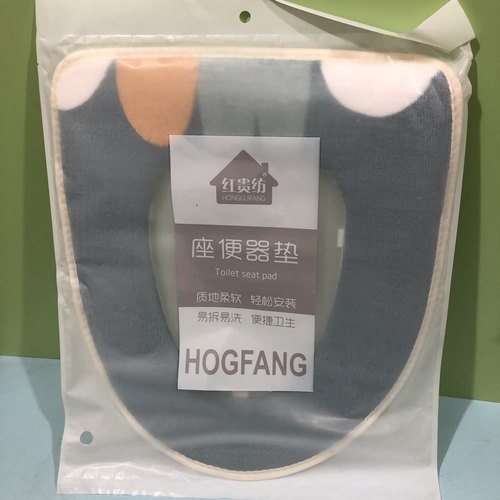 红贵纺6152粘贴式拉索马桶坐垫冬季毛绒马桶垫子四季加绒坐便套