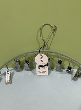 奇遇319金属防滑无痕袜夹晒架晒夹多夹子衣架无痕凉袜子家用架子