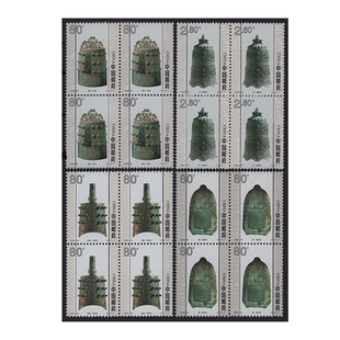 2000-25 中国古钟 邮票四方连