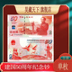 建国钞50周年纪念钞 1999年新中国成立50周年纪念钞单枚