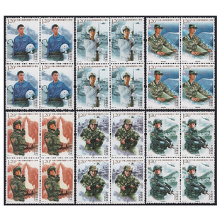 昊藏天下2017-18 建军九十周年纪念邮票 四方连邮票F