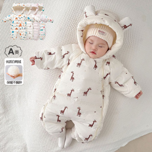 新款婴儿羽绒服连体衣冬季宝宝加绒加厚外出服新生儿保暖抱衣爬服