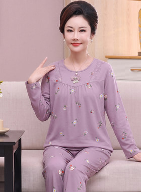 妈妈睡衣纯棉春秋季长袖薄款套头