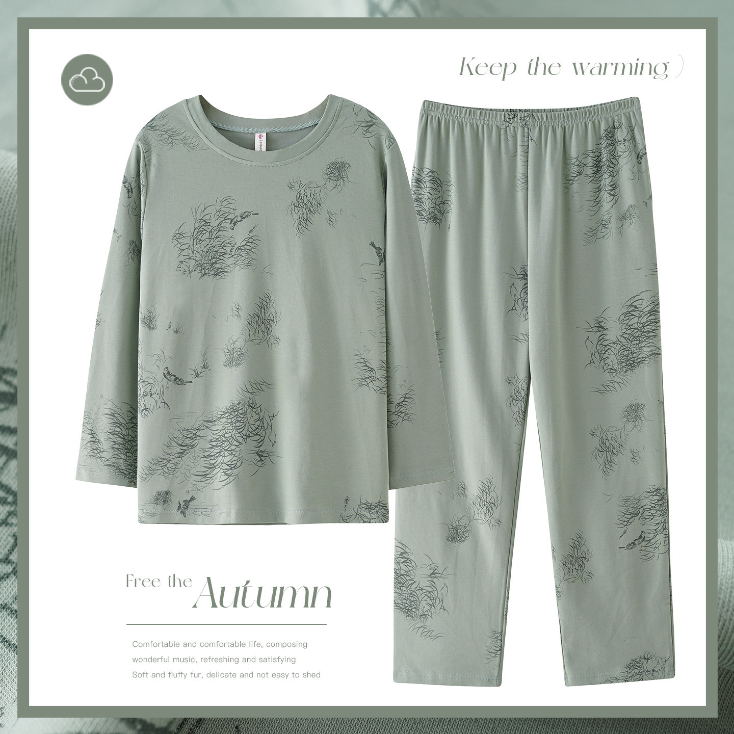 妈妈睡衣纯棉长袖春秋款套头中年人妇女士家居服秋季薄款宽松大码