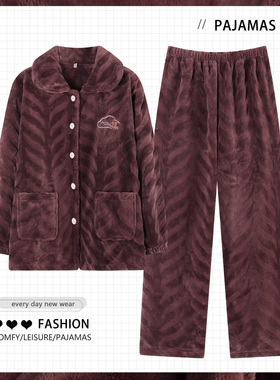 中老年人女士睡衣珊瑚绒冬季加厚加绒保暖妈妈法兰绒家居服加大码