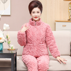 中年人女士珊瑚绒夹棉睡衣冬季加厚加绒拉链妈妈款冬天家居服大码