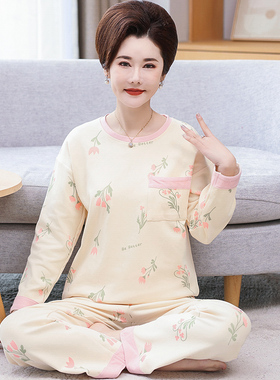 妈妈睡衣春秋款纯棉长袖套头中年妇女士家居服秋冬季薄款休闲大码