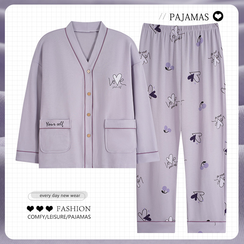 中年妈妈睡衣女春秋季纯棉长袖薄款老年人妇女士家居服大码带胸垫,女士内衣/男士内衣/家居服,睡衣/家居服套装,淘宝优惠券,粉丝福利购,淘宝优惠卷