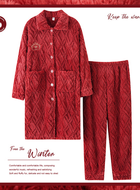 妈妈睡衣珊瑚绒加厚中长款冬季保暖中老年妇女士法兰绒家居服套装