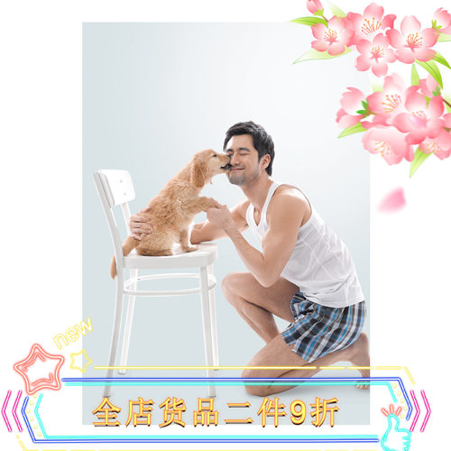 阿罗裤纯棉Chicks/鸡仔唛